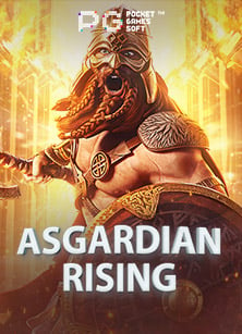 รีวิว oishi delights pg slot เกมสล็อตอร่อยไม่เหมือนใคร