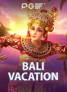 อยากลองเล่น oishi delights demo ต้องอ่าน!