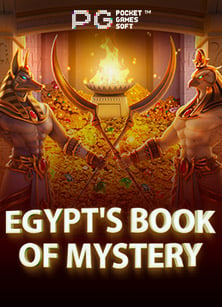 สนุกกับ Oishi Delights PG ทดลองเล่นสุดมันส์